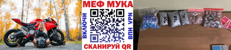 Цена Котово Амфетамин APVP ГАШИШ МЕФ Лсд 25 ГЕРОИН Конопля Cocaine