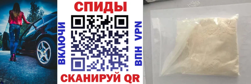 магазин продажи наркотиков  кракен ONION  АМФЕТАМИН 98%  Котово 