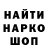 Alfa_PVP Соль Red Noise