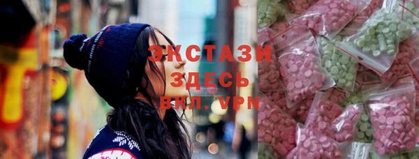 МДПВ Няндома