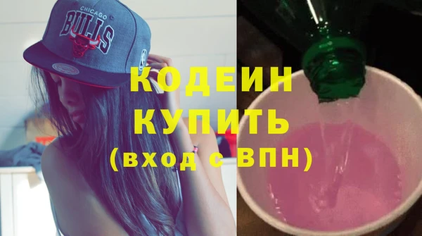 МДПВ Абинск