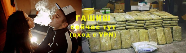 МДПВ Абинск
