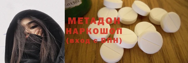 МДПВ Абинск