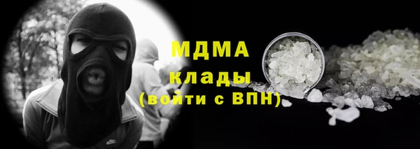 МДПВ Абинск