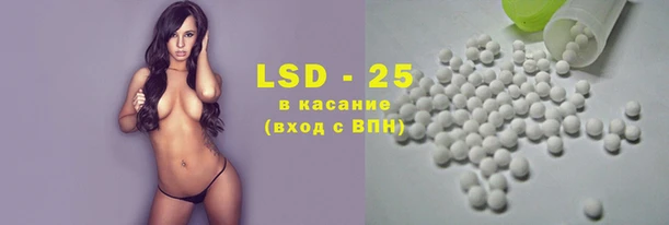 бутират Абдулино