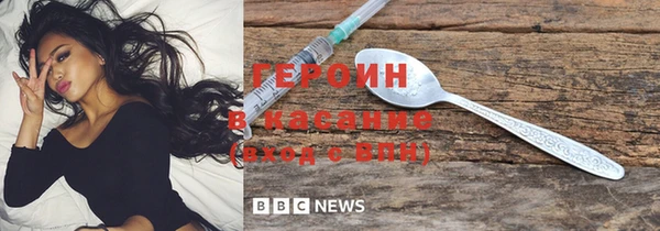 ECSTASY Абаза