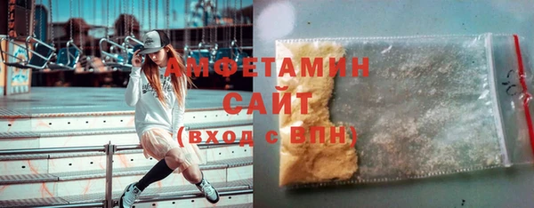 мет Нягань