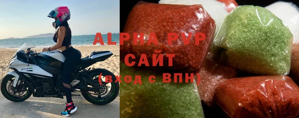 МДПВ Абинск